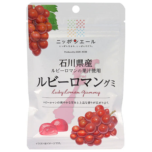 JA全農 ニッポンエール 石川県産ルビーロマン グミ 40g×10袋入【日本出荷】