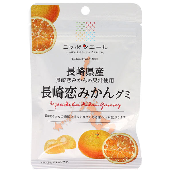 JA Zennoh Nippon Ale Nagasaki Koi Mikan Gummy from Nagasaki Prefecture 40g x 10 bags [Shipped in Japan]