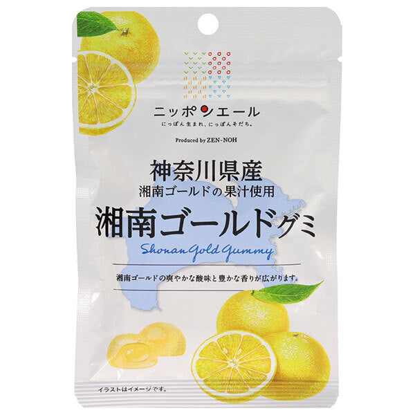 JA Zennoh Nippon Ale Shonan Gold Gummies from Kanagawa Prefecture 40g x 10 bags [Shipped in Japan]