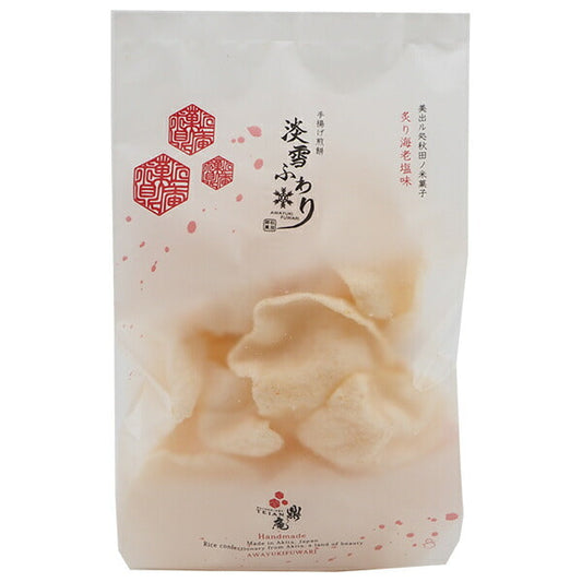 Kanaeya Awayuki Fuwari Grilled Shrimp Salt Flavor 70g x 14 bags [Shipped in Japan]