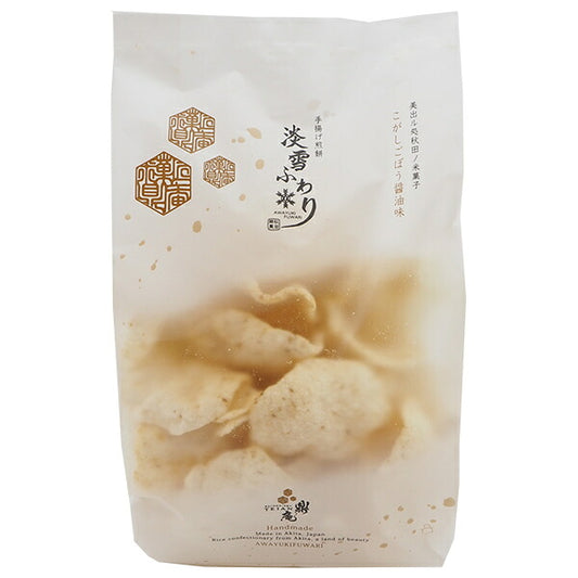 かなえや 淡雪ふわり こがしごぼう醤油味 70g×14袋入【日本出荷】