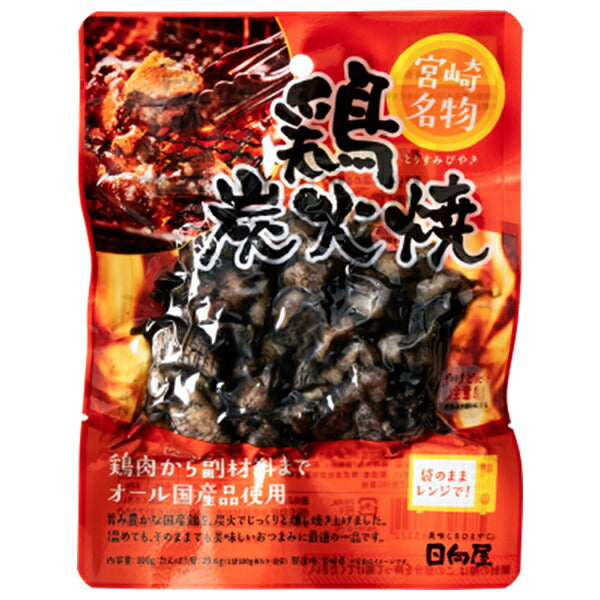 Hinataya Charcoal grilled chicken 90g x 40 bags [shipped in Japan]
