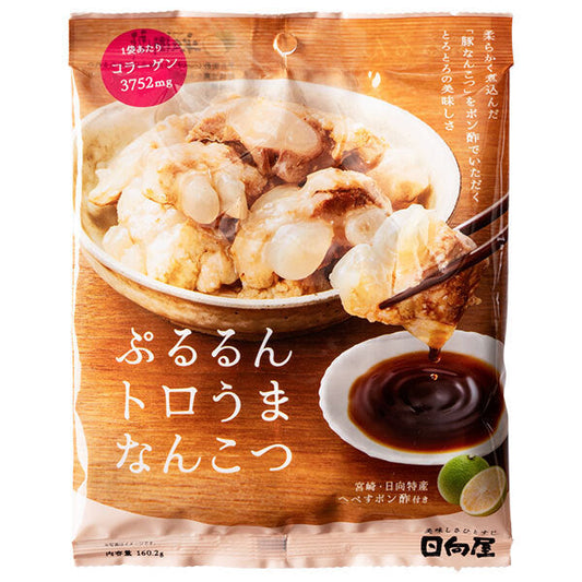 Hinataya Pururun Fatty Carcass, 160.2g x 20 bags [Ships from Japan] 