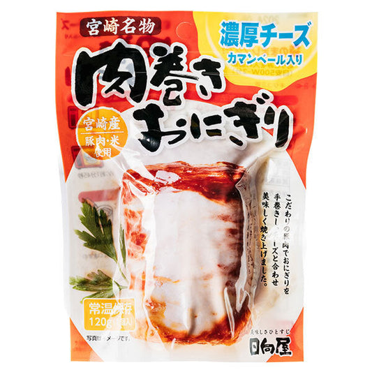 Hinataya Meat-Wrapped Rice Balls with Rich Cheese, 120g x 30 bags [Ships from Japan] 
