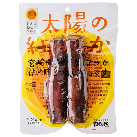 Hinataya Taiyo no Beni Haruka (2 servings) 2 servings x 15 bags [Ships from Japan] 