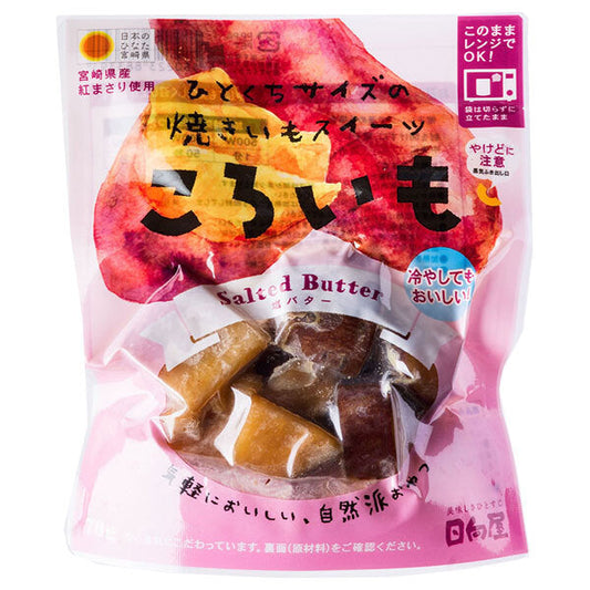 Hinataya Koroimo Salted Butter 70g x 40 bags [Ships from Japan] 