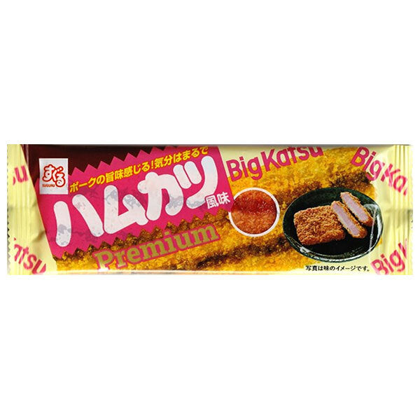 Suguru Ham Cutlet Shop Premium, 1 Piece x 30 [Ships from Japan]