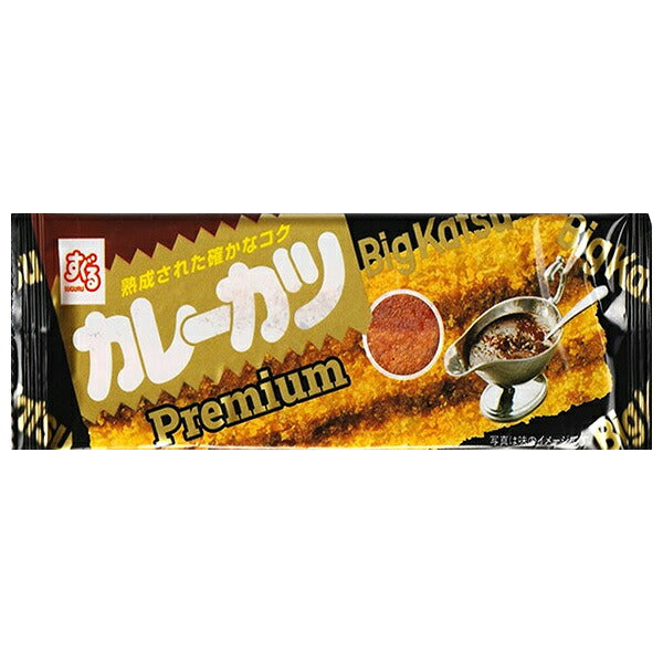 すぐる プレミアム カレーカツ 1枚×30個入【日本出荷】