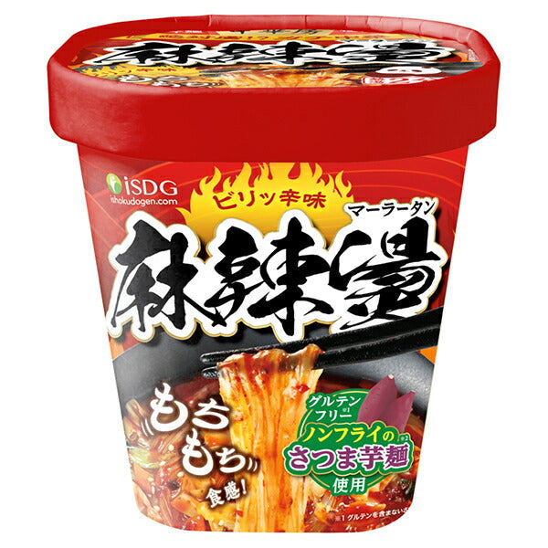 医食同源 麻辣湯 88g×12個入【日本出荷】