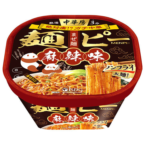 Ishoku Dogen Chukabo Menpi Mala Flavor 100g x 12 pieces [Shipped in Japan]