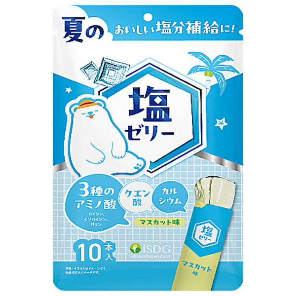 Ishoku Dogen Salt Jelly Muscat Flavor 150g (15g x 10) x 8 bags [Shipped in Japan]