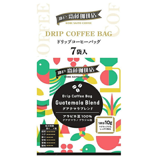Kobe Haikara Foods Honpo Guatemala Blend Drip Coffee, 10g x 7 Pods x 10 Bags [Ships from Japan]