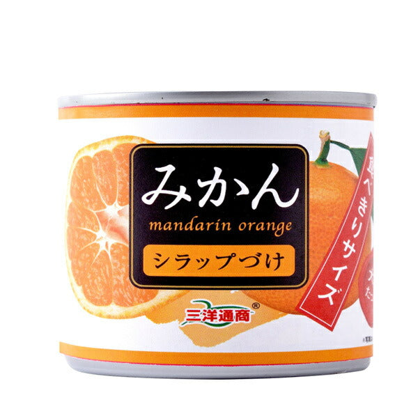 Sanyo Tsusho Single-Serving Mandarin Oranges, 184 g Cans x 24 [Ships from Japan]