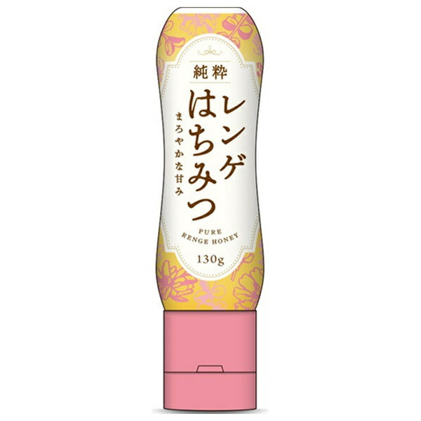 三洋通商 れんげ 純粋はちみつ 130g×15個入【日本出荷】