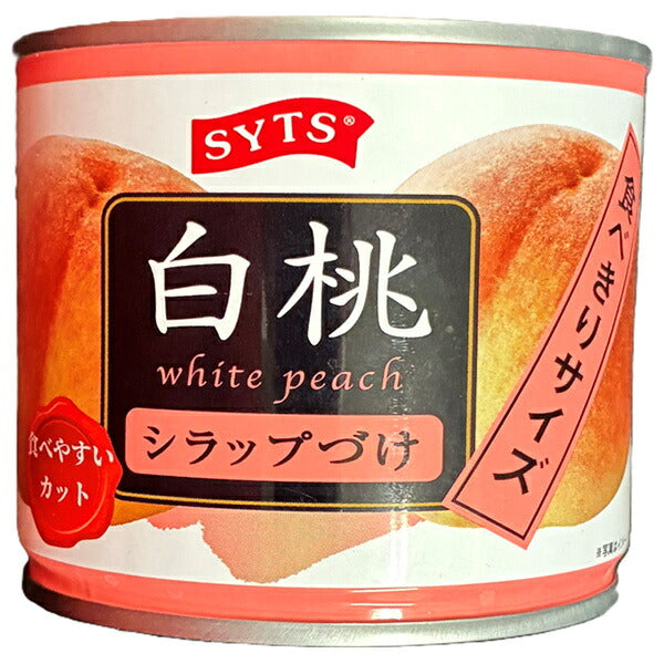 Sanyo Tsusho single-serve size white peach 184g can x 24 pieces [shipped in Japan]