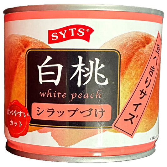 Sanyo Tsusho single-serve size white peach 184g can x 24 pieces [shipped in Japan]