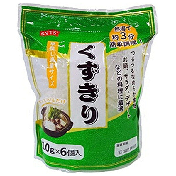 Sanyo Tsusho Quick-Soaking Kuzu-Kiri Noodles 60g x 30 Bags [Ships from Japan]
