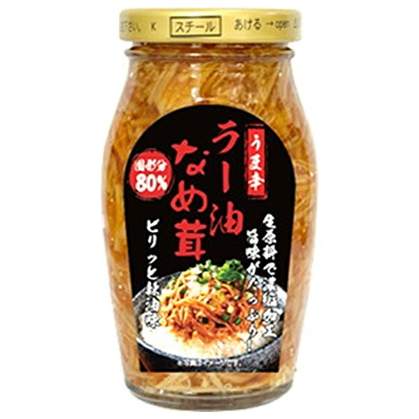 Sanyo Tsusho Chili Oil Enoki Mushroom Topping, 120g Jars x 12 [Ships from Japan]