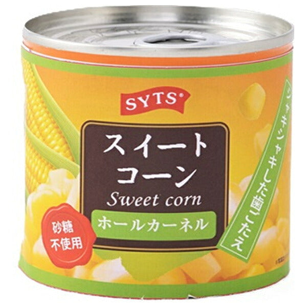 Sanyo Tsusho Sweet Corn 150g Cans x 24 [Ships from Japan]