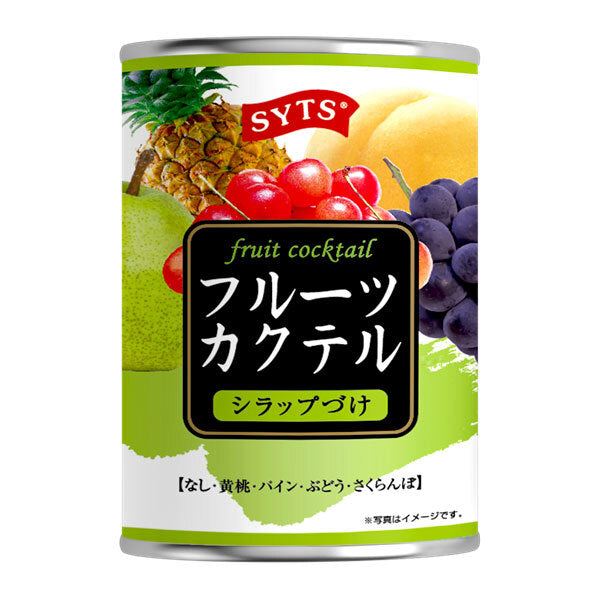 Sanyo Tsusho Fruit Cocktail No. 4 can 425g can x 24 pieces [shipped in Japan]