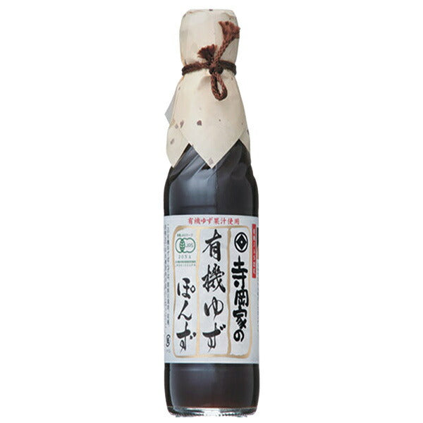 Teraoka Organic Brewery Teraoka Family Organic Yuzu Ponzu 250ml Bottle x 10 Bottles [Ships from Japan] 