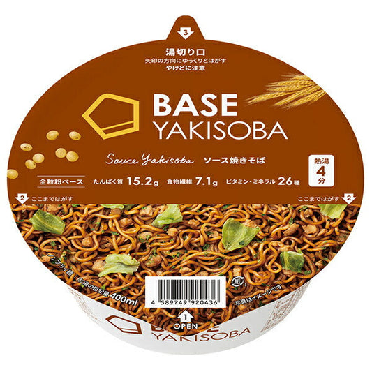 ベースフード BASE YAKISOBA ソース焼きそば 86g×12個入【日本出荷】