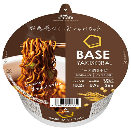 ベースフード BASE YAKISOBA ソース焼きそば 96g×12個入【日本出荷】