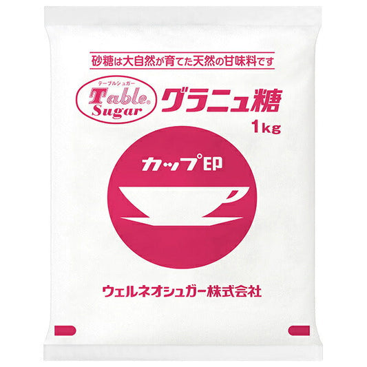 Wellneo Sugar Cup Brand Granulated Sugar 1kg x 20 bags [Shipped in Japan]