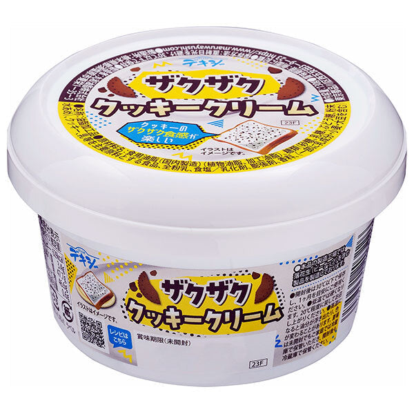丸和油脂 デキシー ザクザククッキークリーム 130g×12個入【日本出荷】