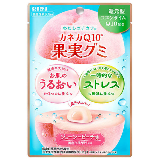 カネカ食品 カネカQ10果実グミ ジューシーピーチ味 40g×10袋入【日本出荷】