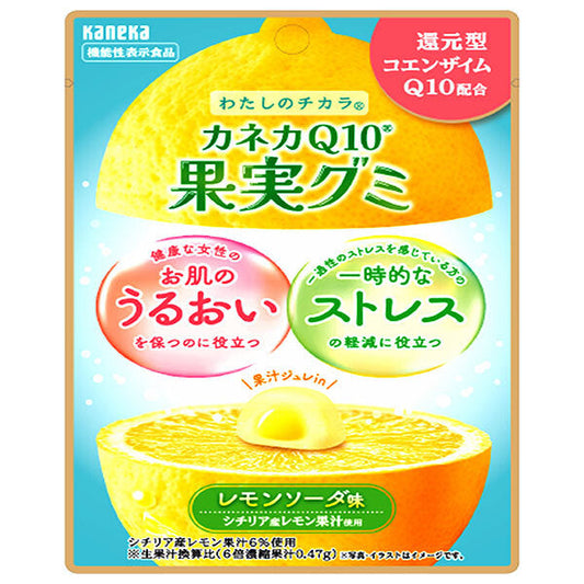 Kaneka Foods Kaneka Q10 Fruit Gummy Lemon Soda Flavor 40g x 10 bags [Shipped in Japan]