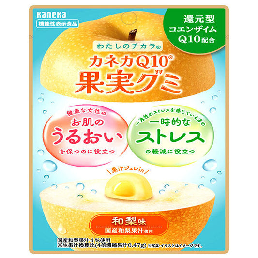 カネカ食品 カネカQ10果実グミ 和梨味 40g×10袋入【日本出荷】