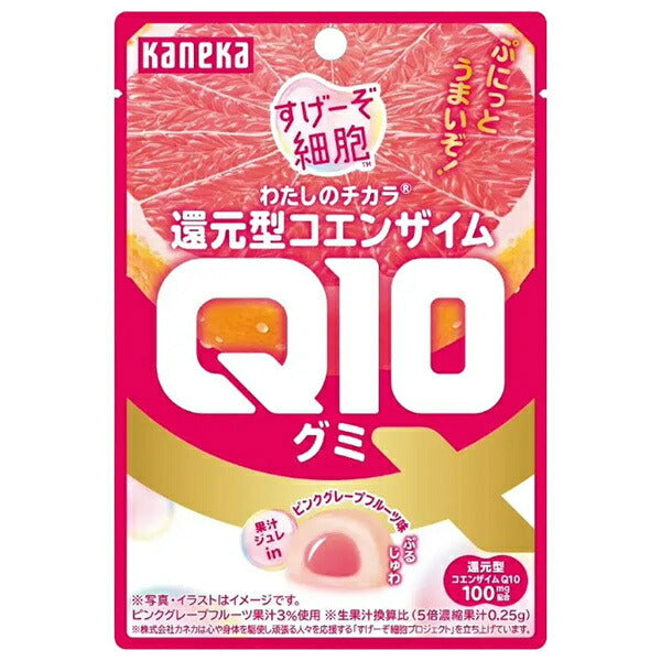 Kaneka Foods Watashi no Chikara Reduced Coenzyme Q10 Gummies, 40g Bag x 10 [Ships from Japan]