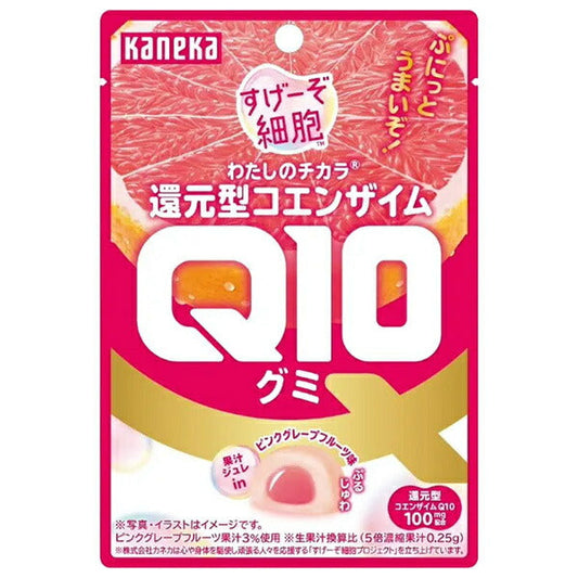 Kaneka Foods My Power Reduced Coenzyme Q10 Gummy 40g bags x 10 bags [Shipped in Japan]