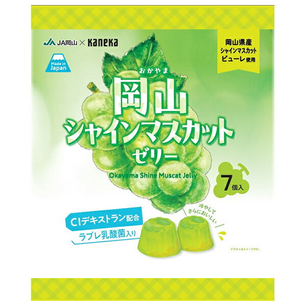 Kaneka Foods Okayama Shine Muscat Labre Jelly with Lactic Acid Bacteria 154g (22g x 7 pieces) x 20 bags [Shipped in Japan]