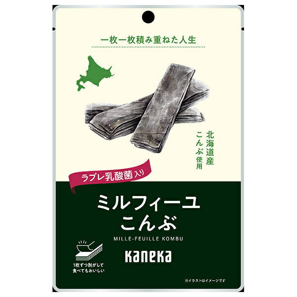 Kaneka Foods Mille-feuille Kelp Plain 26g x 10 bags [shipped in Japan]