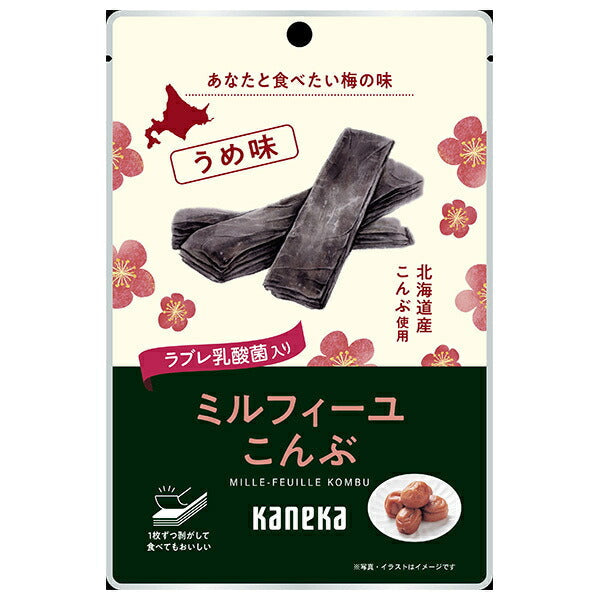 Kaneka Foods Millefeuille Kelp Plum Flavor 26g x 10 bags [Shipped in Japan]
