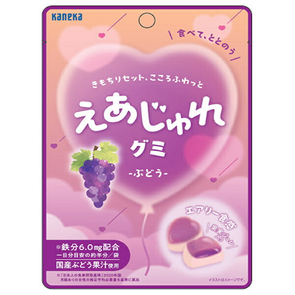 カネカ食品 えあじゅれグミ ぶどう 40g×10袋入【日本出荷】