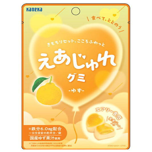 Kaneka Foods Yuzu Gummy Candy 40g x 10 Bags [Ships from Japan]