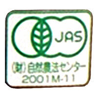 Kojima Foods Organic Brown Rice and Red Bean Porridge, 200g Pouch x 20 Bags [Ships from Japan] 