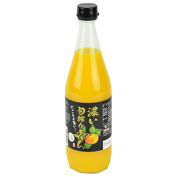 丸松 濃い旬搾りみかんジュース 700ml瓶×6本入【日本出荷】