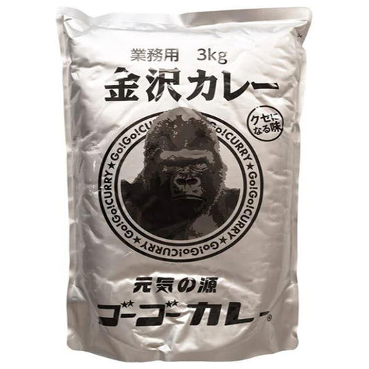 ゴーゴーカレーグループ 業務用 ゴーゴーカレー 中辛 3kg×4袋入【日本出荷】