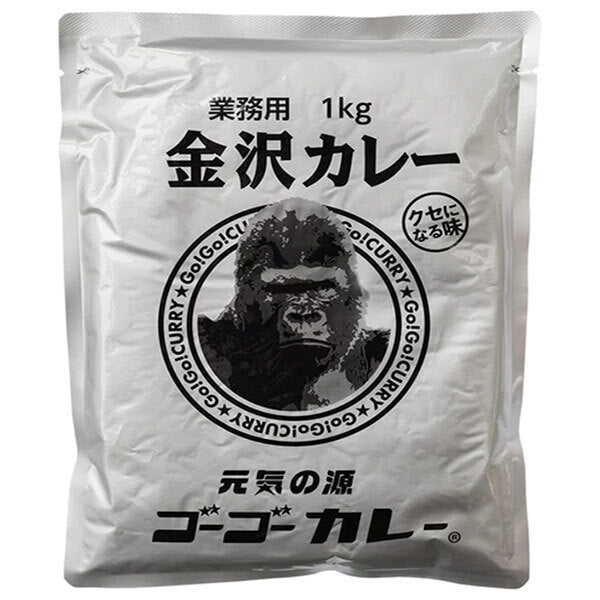 Go Go Curry Group Foodservice Go Go Curry, Medium Hot, 1 kg x 10 Bags [Ships from Japan]