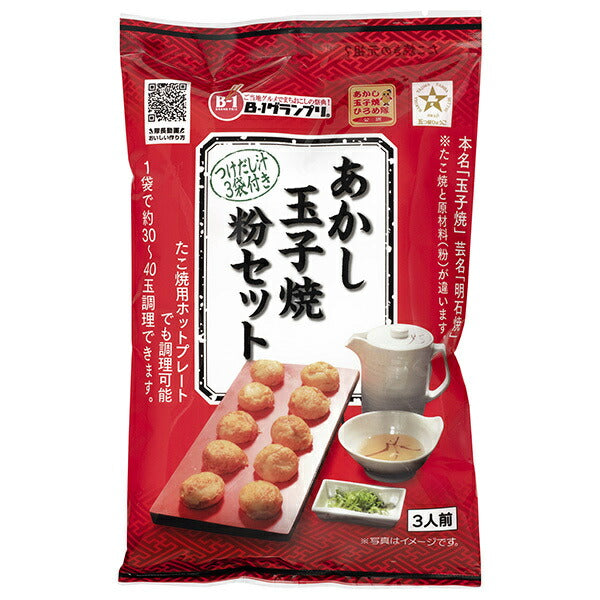 Yumekobo Akashi Tamagoyaki Mix Set with Dipping Dashi Broth, 225g x 4 [Ships from Japan]