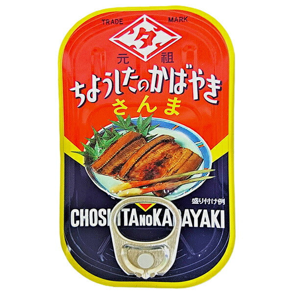 Tahara Canned Sanma Kabayaki Choshi Brand 100g can x 60 pieces [Shipped in Japan]