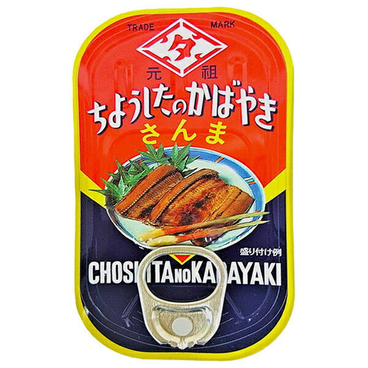 田原缶詰 さんま蒲焼 ちょうしブランド 100g缶×30個入【日本出荷】