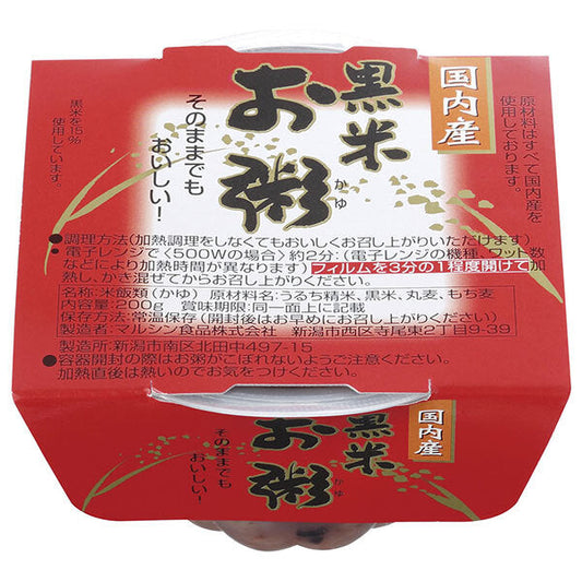 Marushin Foods Black Rice Porridge 200g x 24 pieces [Shipped in Japan]