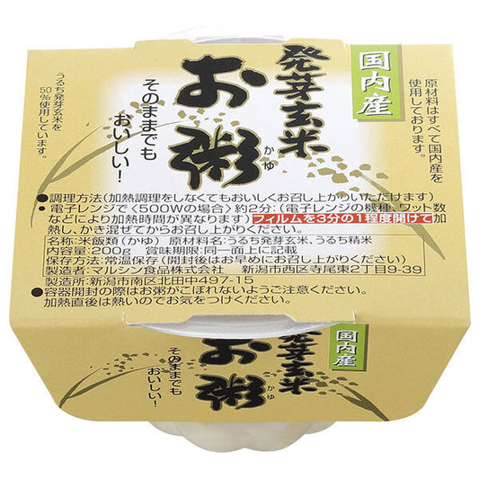 マルシン食品 発芽玄米 お粥 200g×24個入【日本出荷】