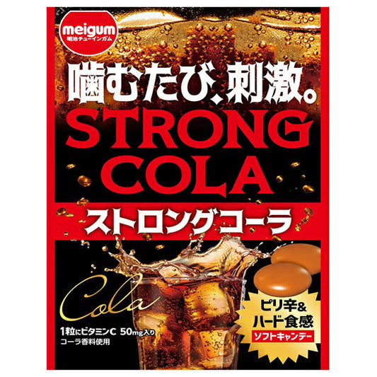 明治チューインガム ストロングコーラ 38g×10袋入【日本出荷】