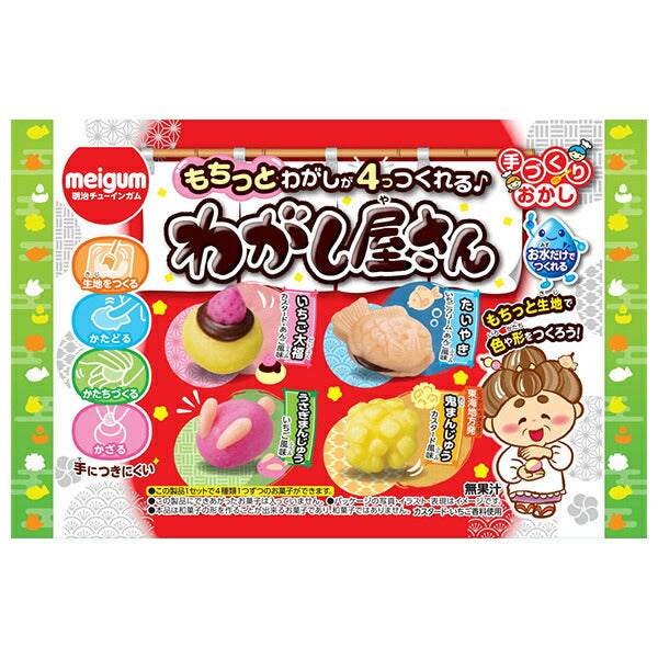 Meiji Chewing Gum Wagashi-ya-san 17g x 8 Bags [Ships from Japan]